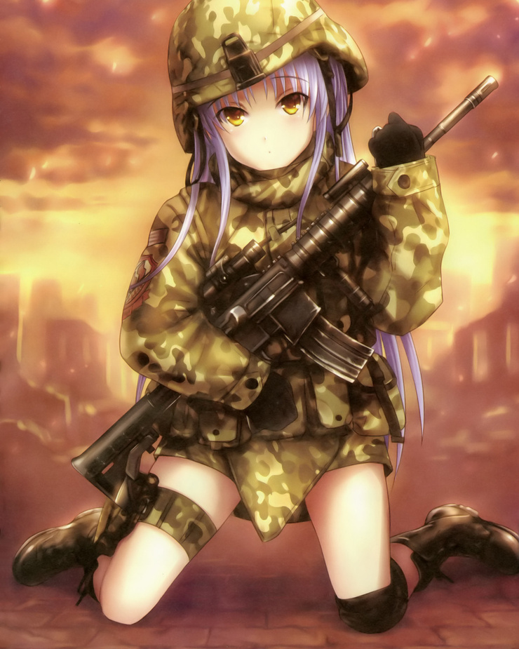 Kanade 
