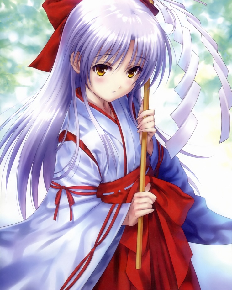 Kanade 