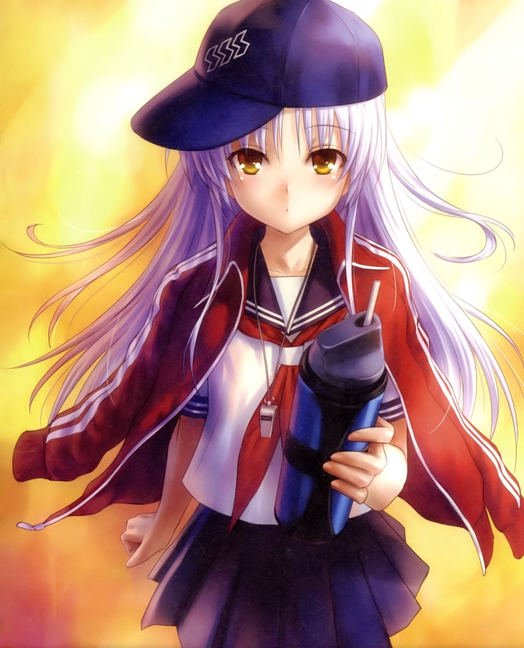 Kanade 