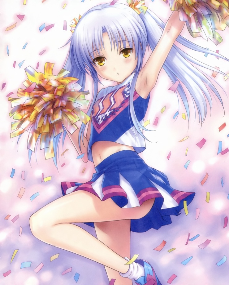 Kanade 