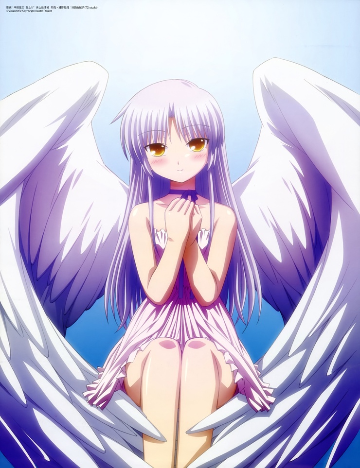 Kanade 