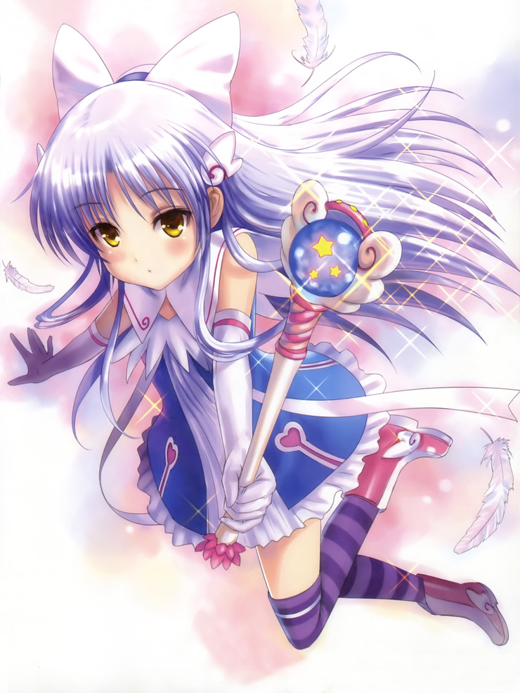 Kanade 