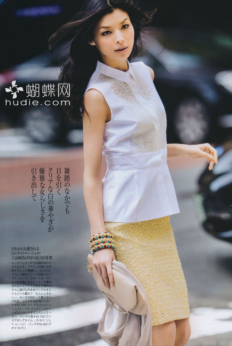 Nanae Ubukata