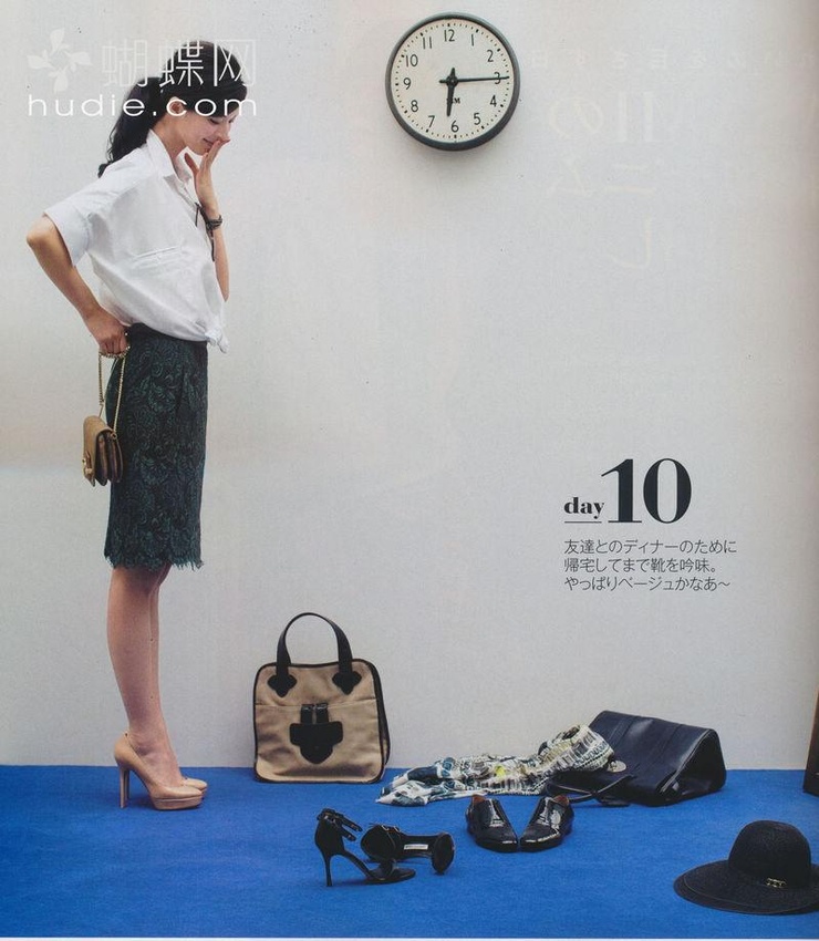 Nanae Ubukata