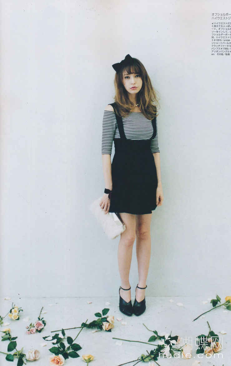 Lena Fujii