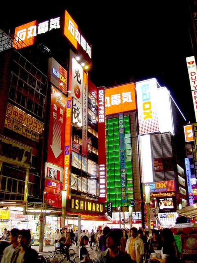 Tokyo, Japan Tokyo, Japan