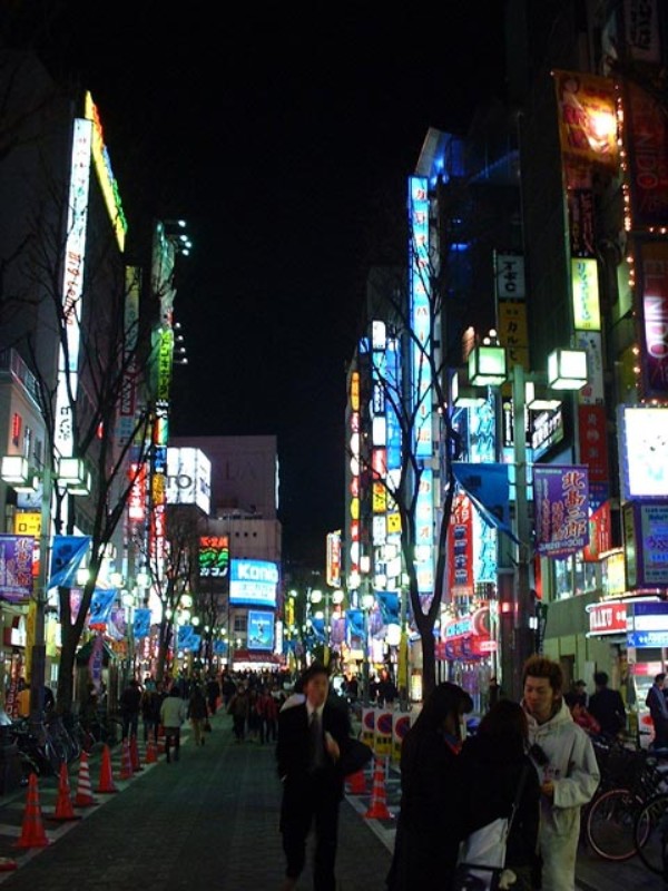 Tokyo, Japan Tokyo, Japan