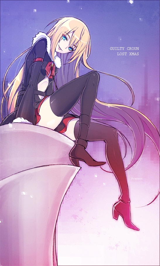 Present