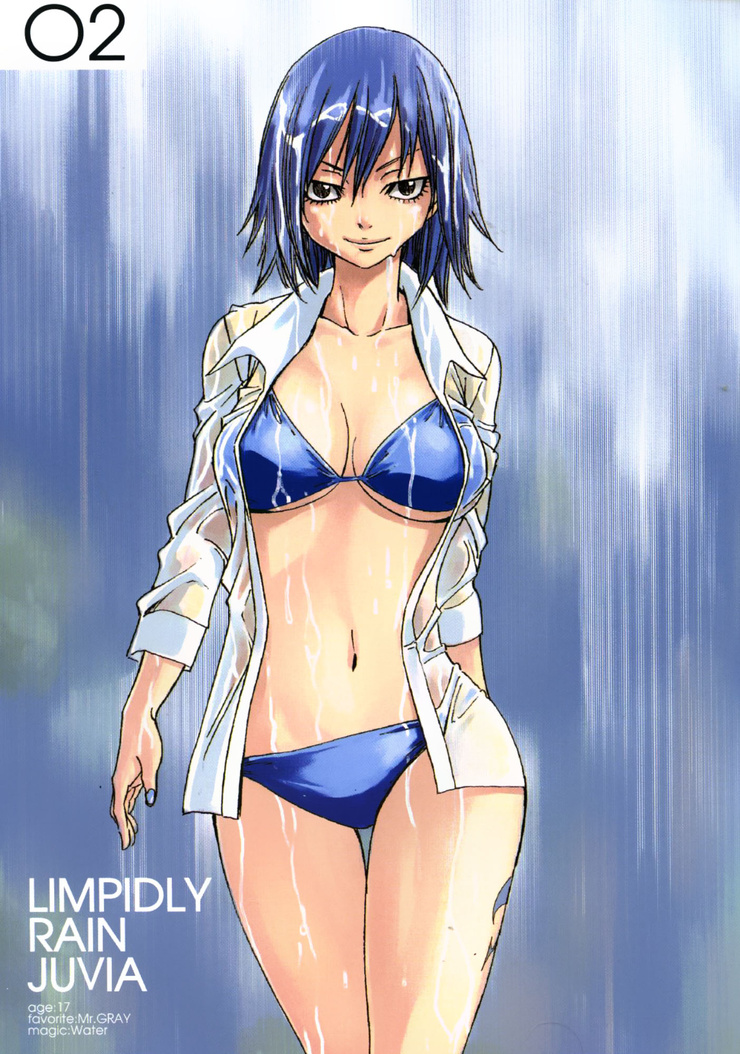 Juvia Lockser Juvia Lockser