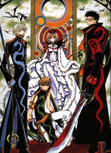 Tsubasa: RESERVoir CHRoNiCLE