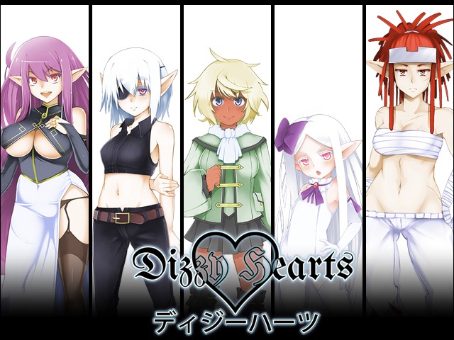Dizzy Hearts