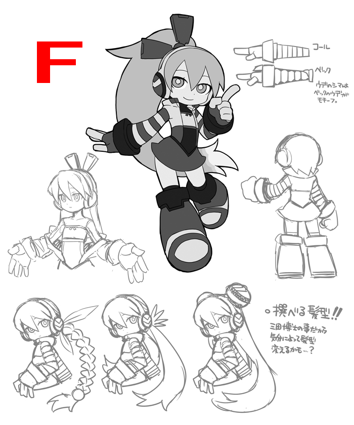 Mighty No. 9
