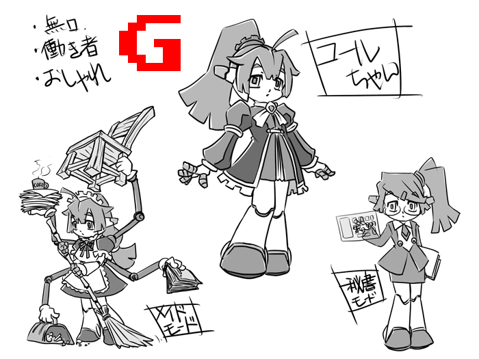 Mighty No. 9