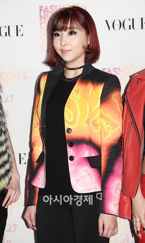 Minzy