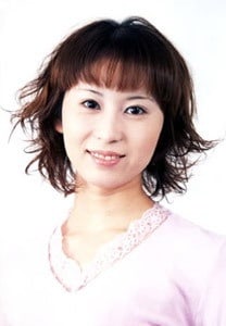 Natsuko Kuwatani