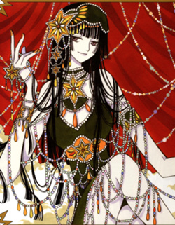 Yuuko Ichihara