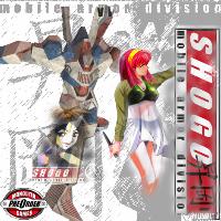 Shogo: Mobile Armor Division Shogo: Mobile Armor Division