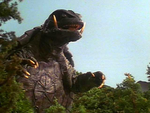 Gamera: Guardian of the Universe