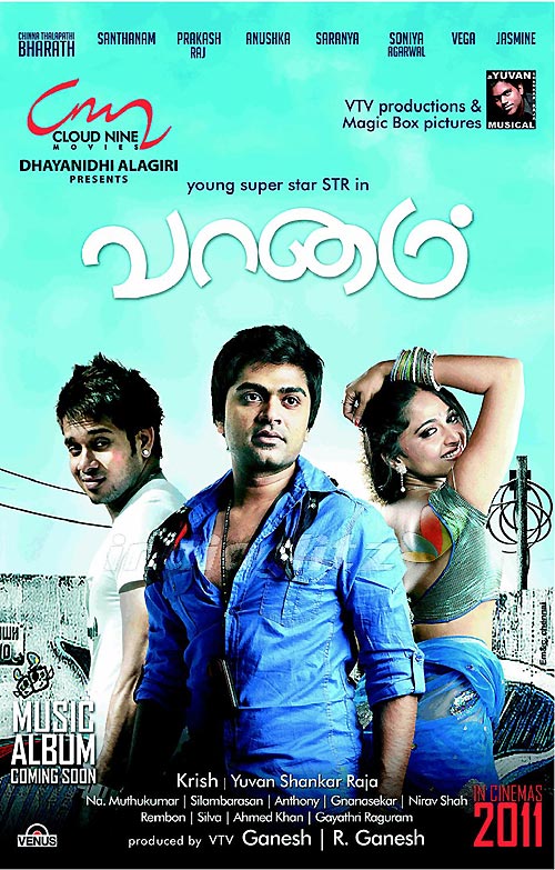Vaanam