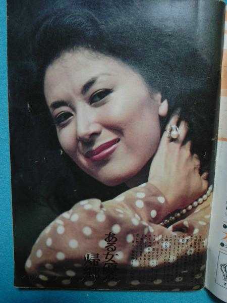 Keiko Kishi
