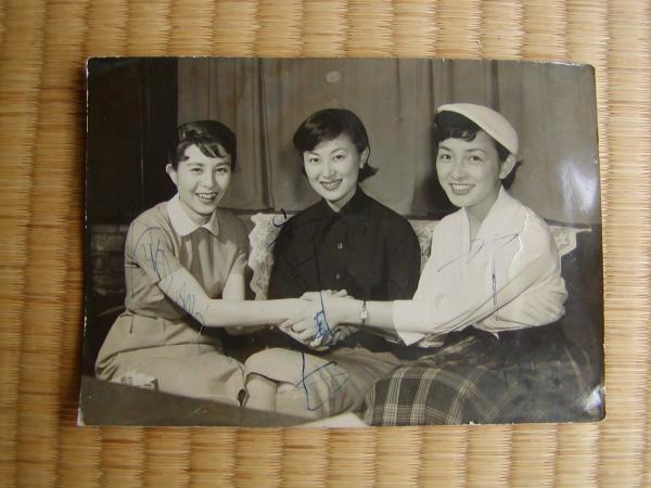 Keiko Kishi