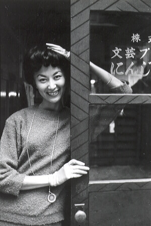 Keiko Kishi