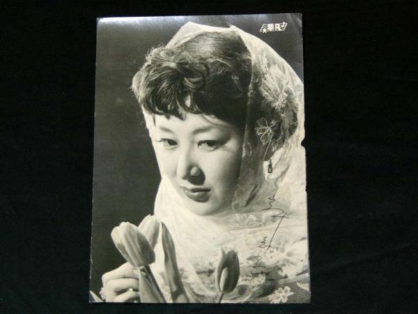 Keiko Kishi
