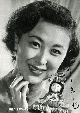 Keiko Kishi