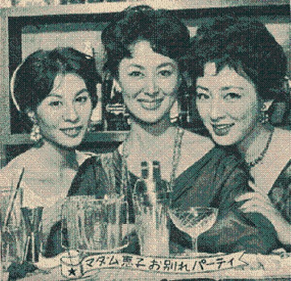 Keiko Kishi