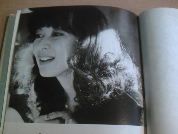 Keiko Kishi