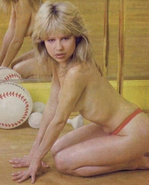 Pia Zadora