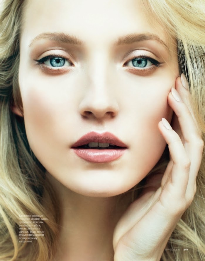 Alek Alexeyeva