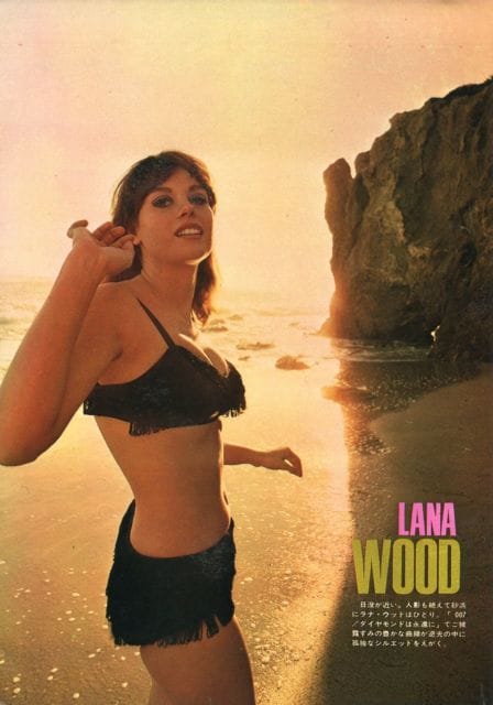 Lana Wood