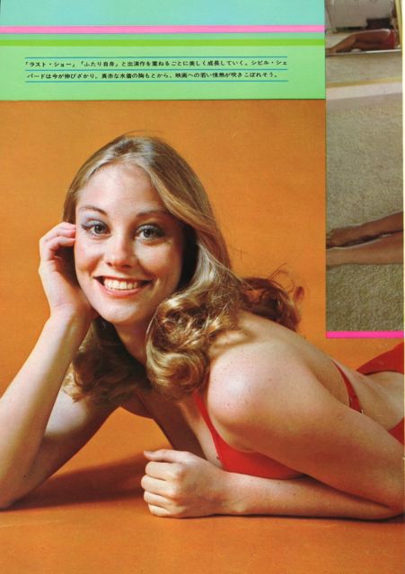 Cybill Shepherd