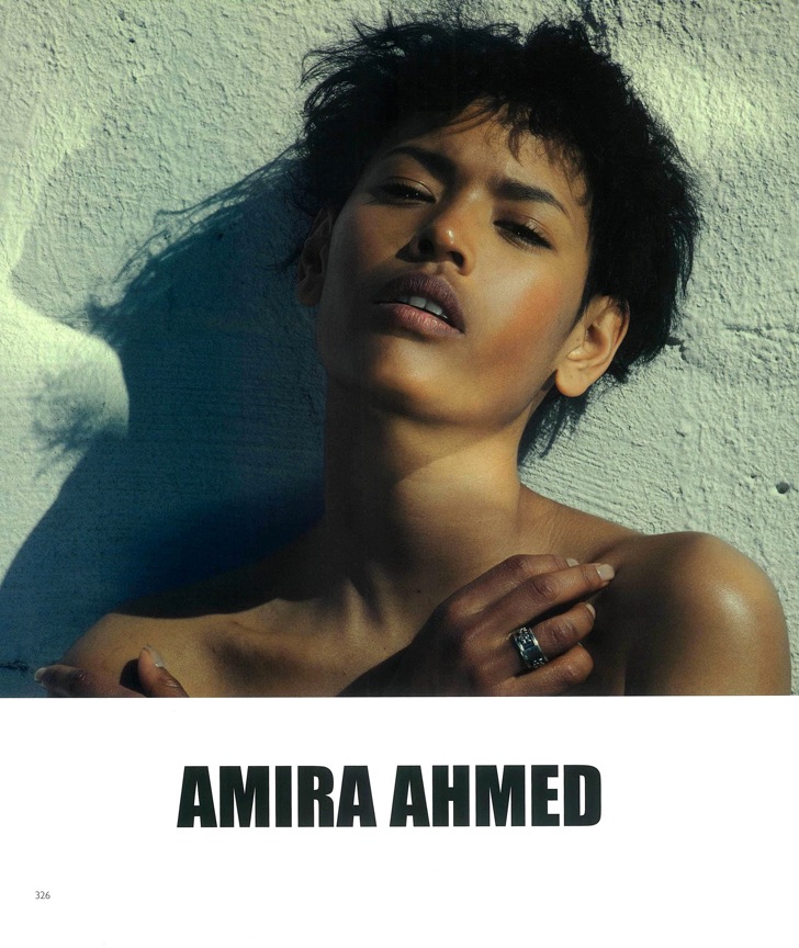 Amira Ahmed