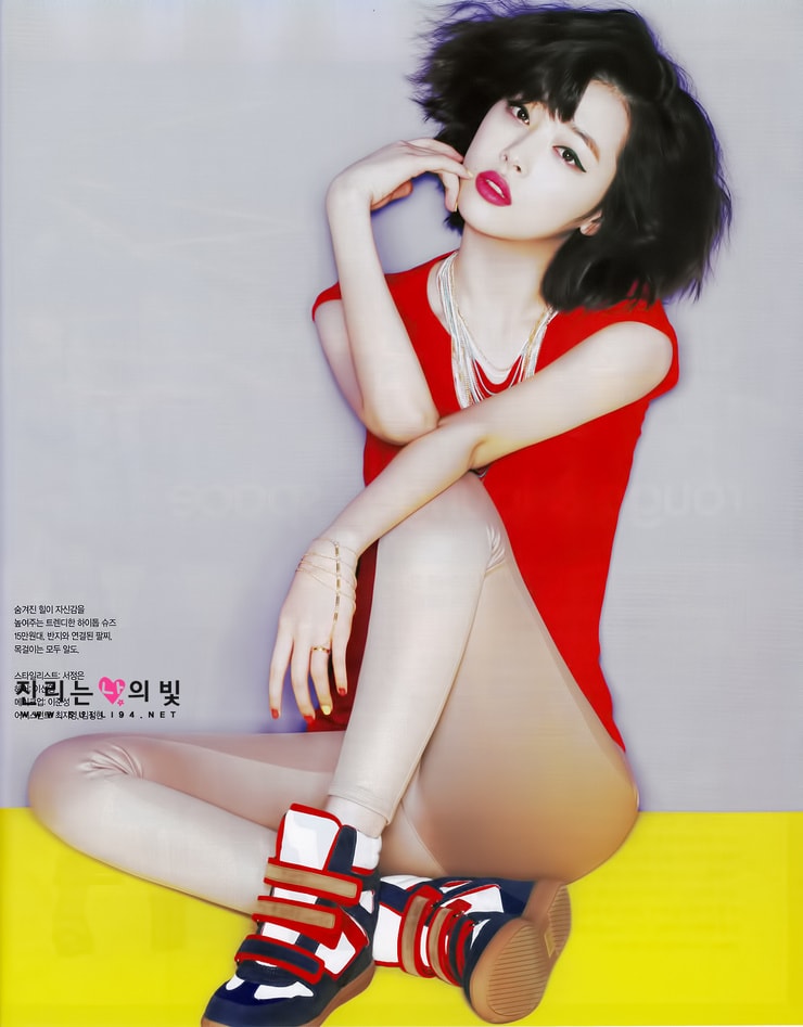 Sulli