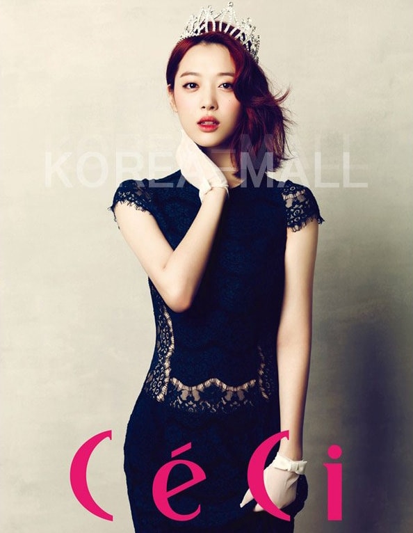 Sulli Sulli
