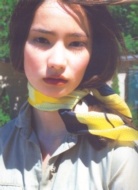 Mackenzie Hamilton