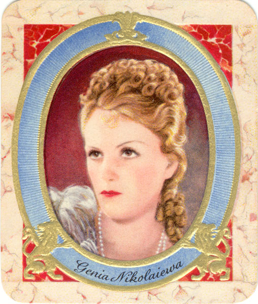 Genia Nikolaieva Genia Nikolaieva