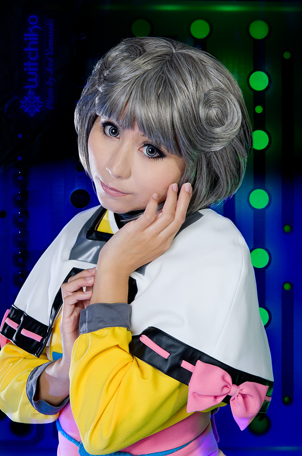 Ai Amano