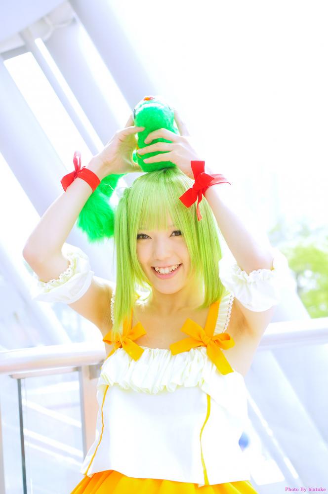 Ranka Lee