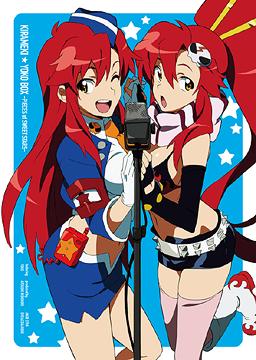 Yoko Littner