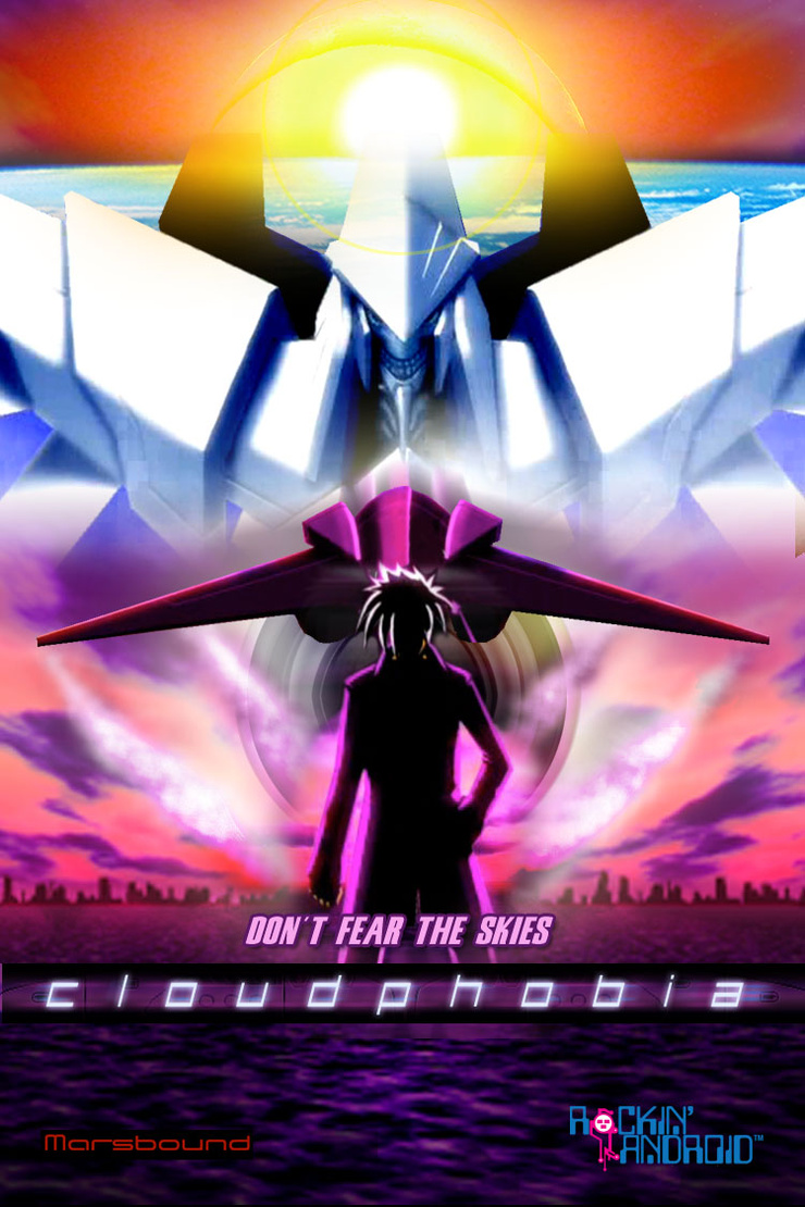 cloudphobia 