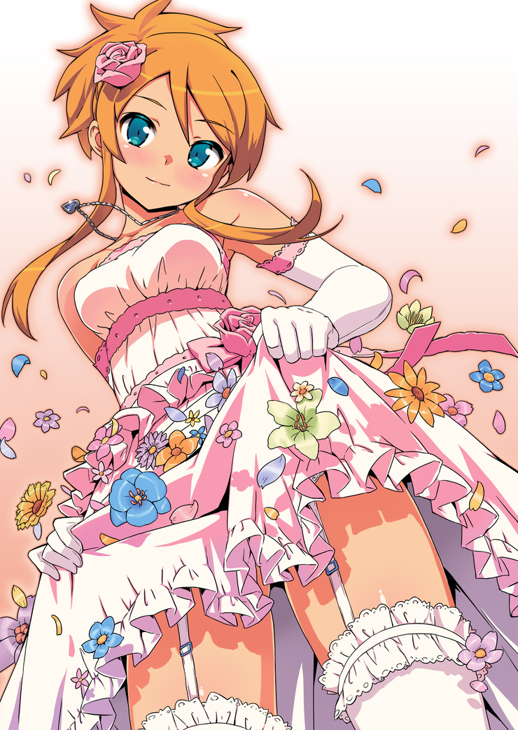 Kirino Kousaka