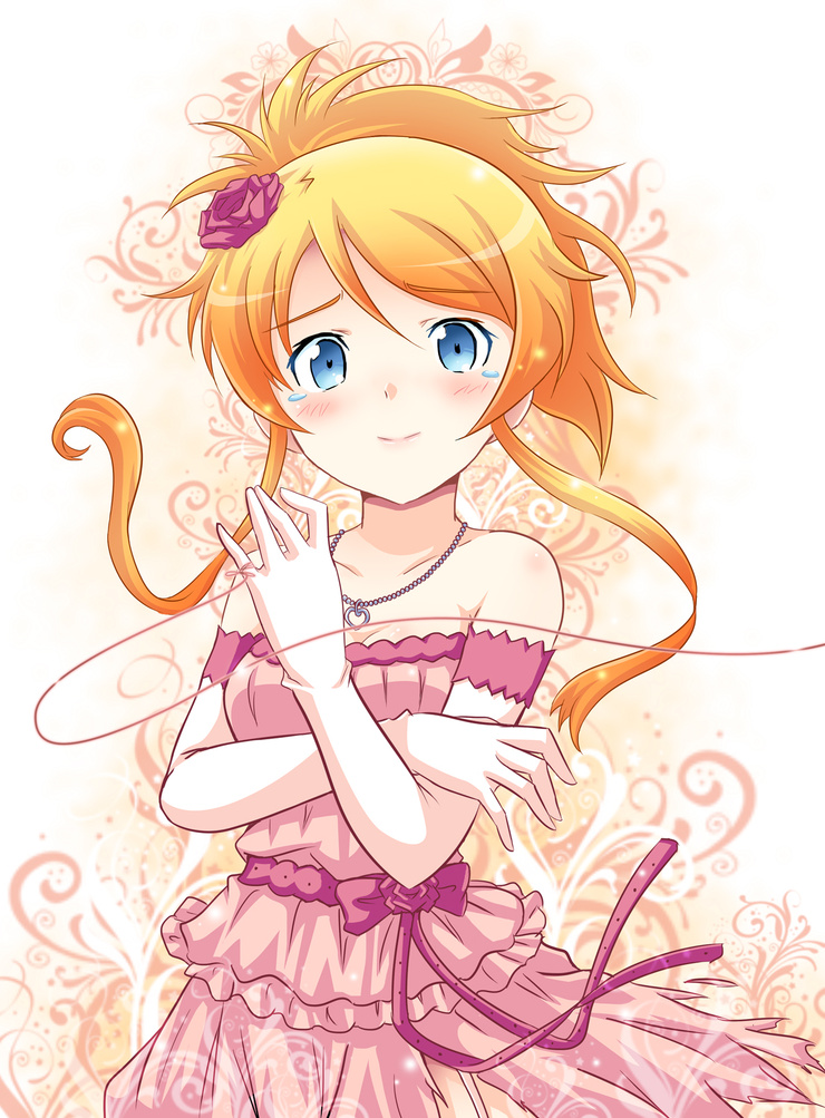 Kirino Kousaka