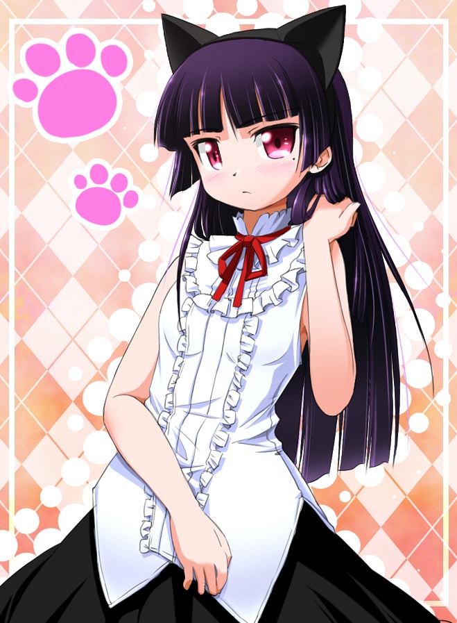 Ruri Gokou