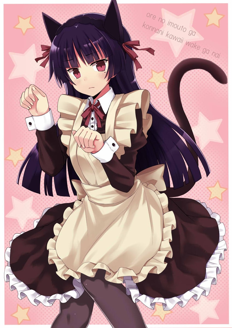 Ruri Gokou image