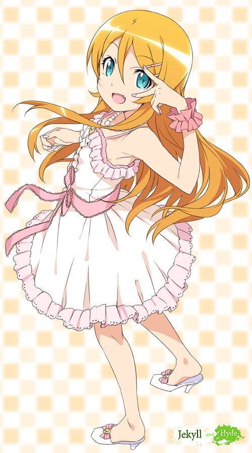 Kirino Kousaka