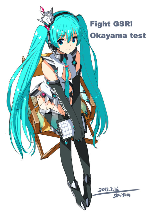 Hatsune Miku