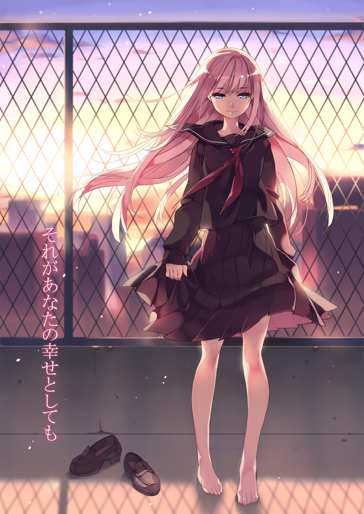 Megurine Luka